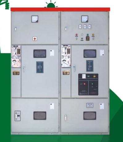 XGN66A-12(Z)箱式固定式交流金屬封閉開關(guān)設(shè)備