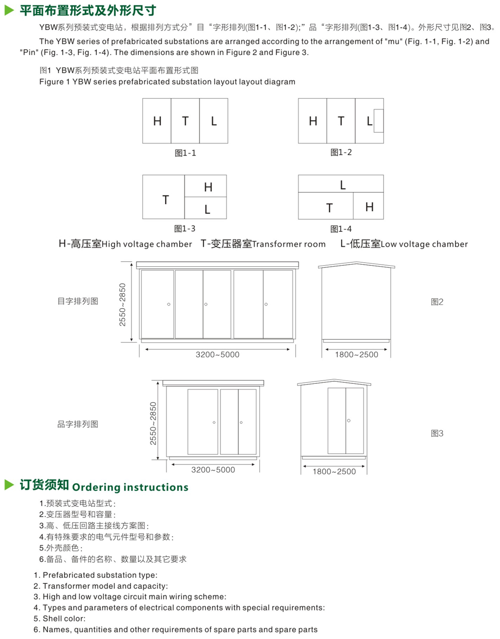 未標(biāo)題-2.jpg